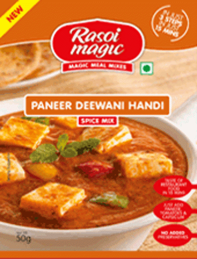 Picture of Rasoi Magic Paneer Deewani Handi  Spice Mix 50g