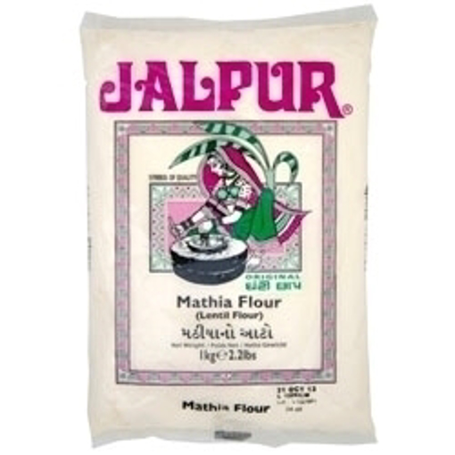 Jalpur Mathia ( Lentil ) Flour 1Kg