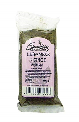 Picture of Greenfields Lebanese Seven Spice Blend 50g