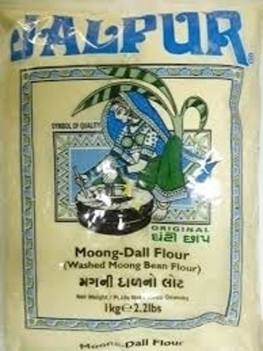 Jalpur Moong Dall Flour 1kg