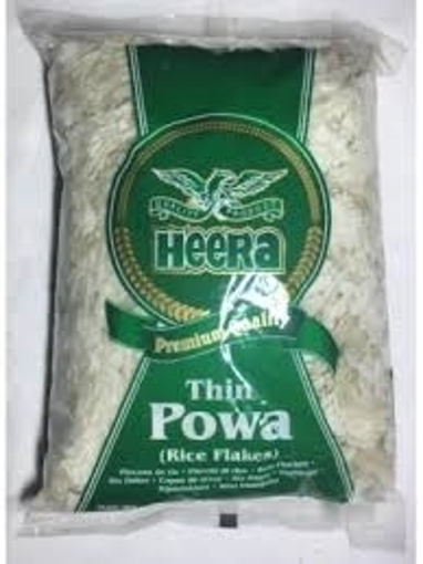 Heera Powa ( Rice Flakes) Thin 1Kg
