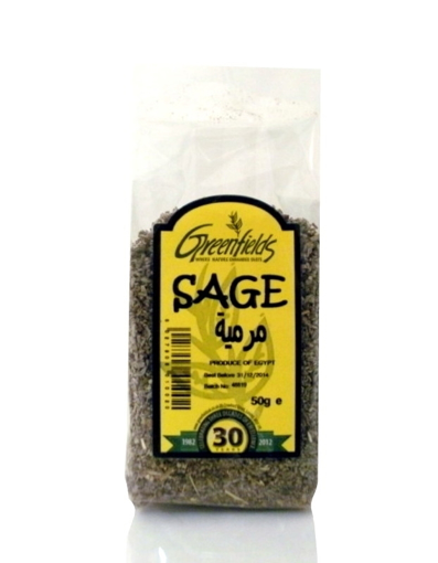 Greenfields Sage Dried 50g