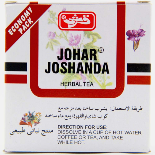 Qarshi Instant Joshanda Herbal Tea Mix  6  Pack