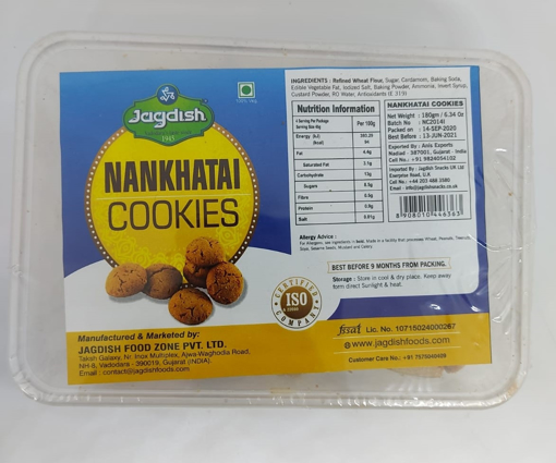 Jagdish Nankhatai Cookies 180g 
