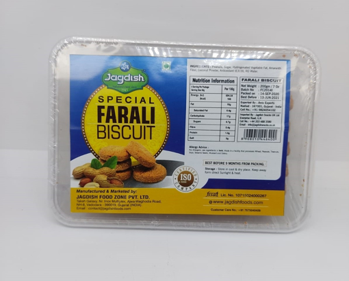 Jagdish Special Farali Biscuit 200g