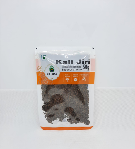 Uthra Kali Jiri (Vernonia Anthelmintica) 50g