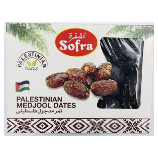 Sofra Premium Quality Palestinian Medjool Dates 500g