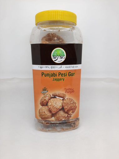 Aryan Punjabi Pesi Gur 'jaggery 1kg