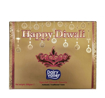 Dairy Valley Happy Diwali (Diwali Special)  300g