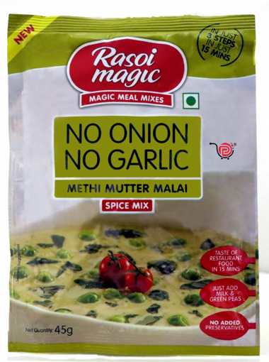Rasoi Magic Methi Mutter Malai  (No Onion No Garlic) 50g