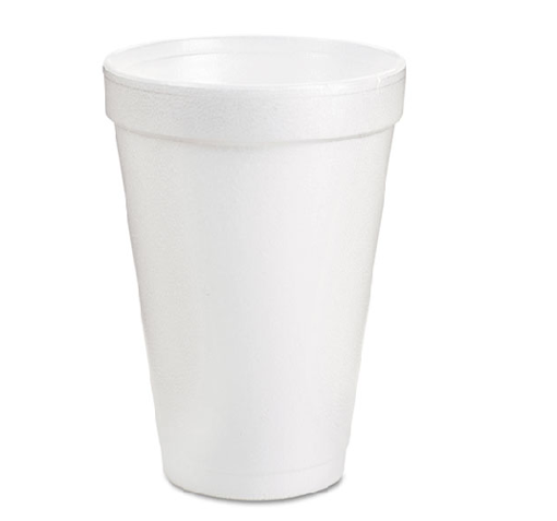Dart Hot & Cold Insulated Cups 25pack