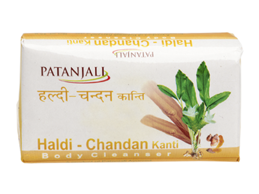 Patanjali Haldi Chandan Kanti Body Cleanser 75g