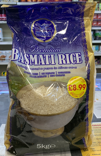 Heera Basmati Rice 5Kg £8.99