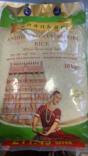 Shankar Andhra Sona Masoori Rice 10Kg £11.49