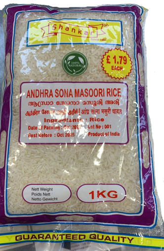 Shankar Andhra Sona Masoori Rice 1Kg £1.79