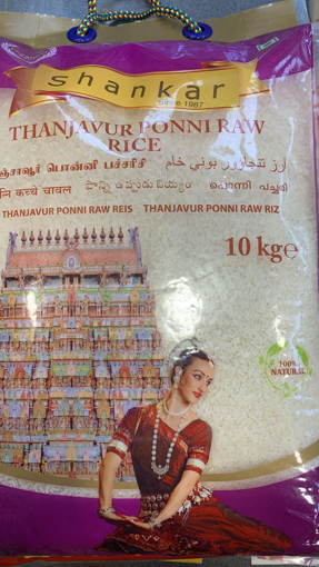Shankar Thanjavur Ponni Raw Rice 10Kg £11.49