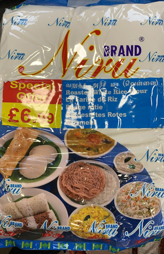 Niru Roasted White Rice Flour 3.6Kg £6.99