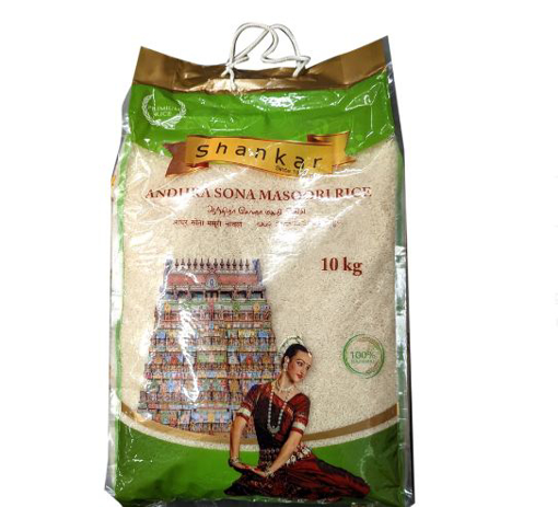 Shankar Andhra Sona Masoori Rice 10Kg PMP £12.49