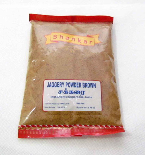 Shankar Jaggery Powder (Brown) 350g