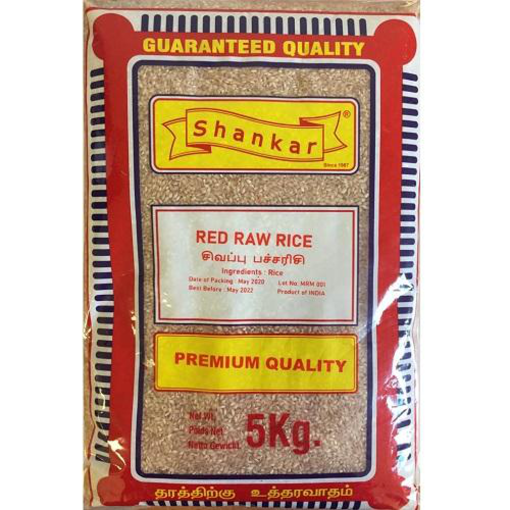 Shankar Red Raw Rice 5Kg £8.99