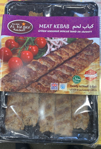 Al Najma Meat Kebab 350g (5 Pcs)