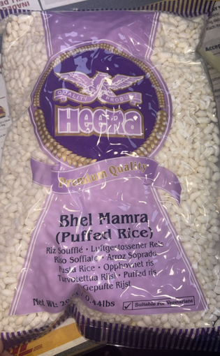 Heera Bhel Mamra (Puffed Rice) 200g