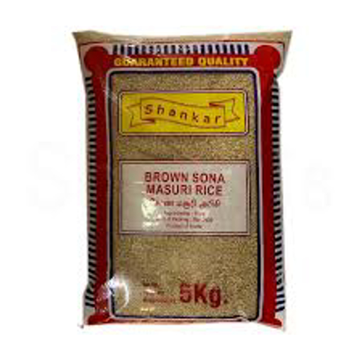 Shankar Brown Sona Masoori Rice 5Kg