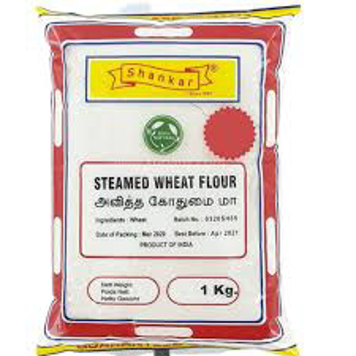 Shankar Steamed Wheat Flour 1Kg
